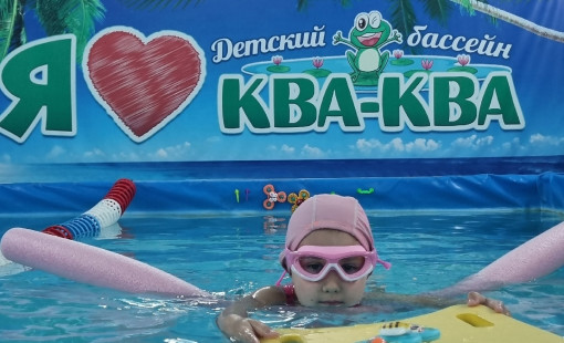 Плавательный бассейн на Конева Вологда