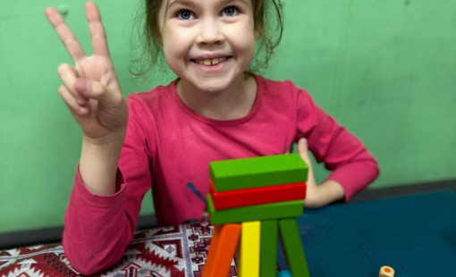 Каникулы в КВА-КВА