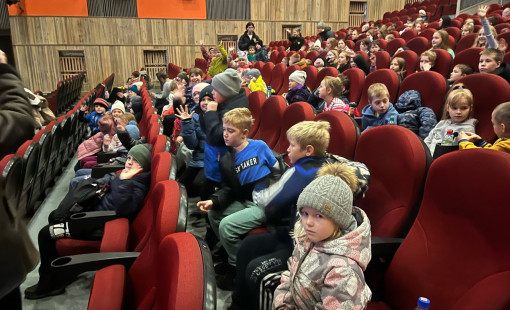 Каникулы в КВА-КВА