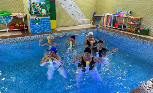 Аквааэробика запись на занятия