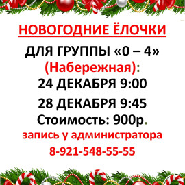 z5JIIcyIC5U3HJRxefkeygGhXJ2mnycGAtYGbrbN5nYond21M9xB1NKsbneJEwW7ZNFDDdyFitlRpcJsCb3PMKqO